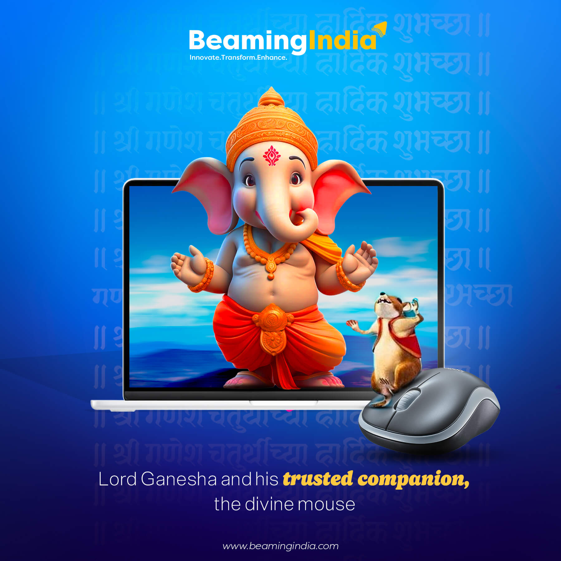  happy Ganesh chaturthi